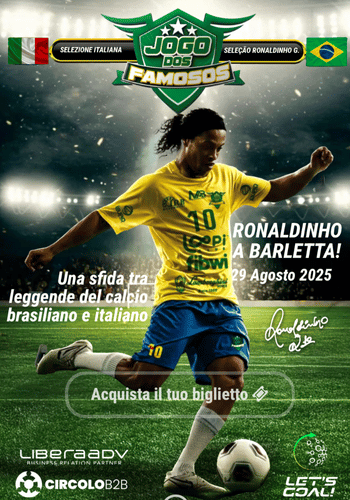 barll2.png